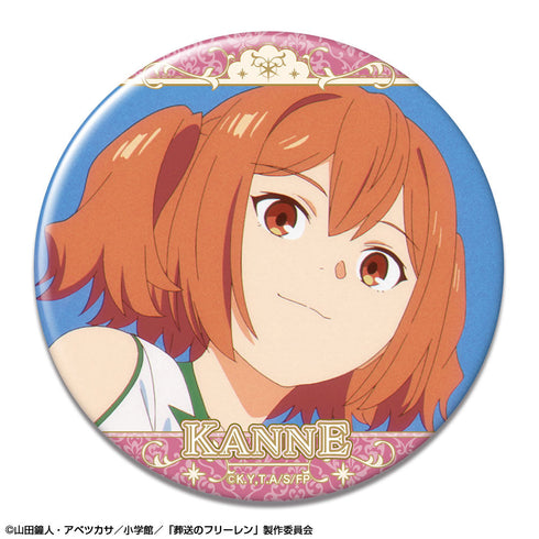 『葬送のフリーレン』缶バッジ Ver.2 デザイン30(カンネ)【202509再販】